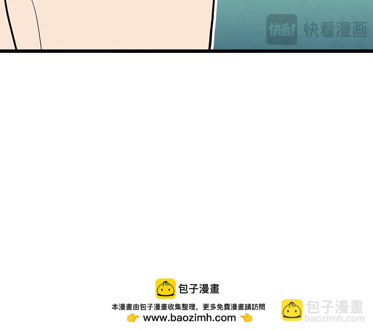 第191话-2 大叔出事了(1/6)-第192话