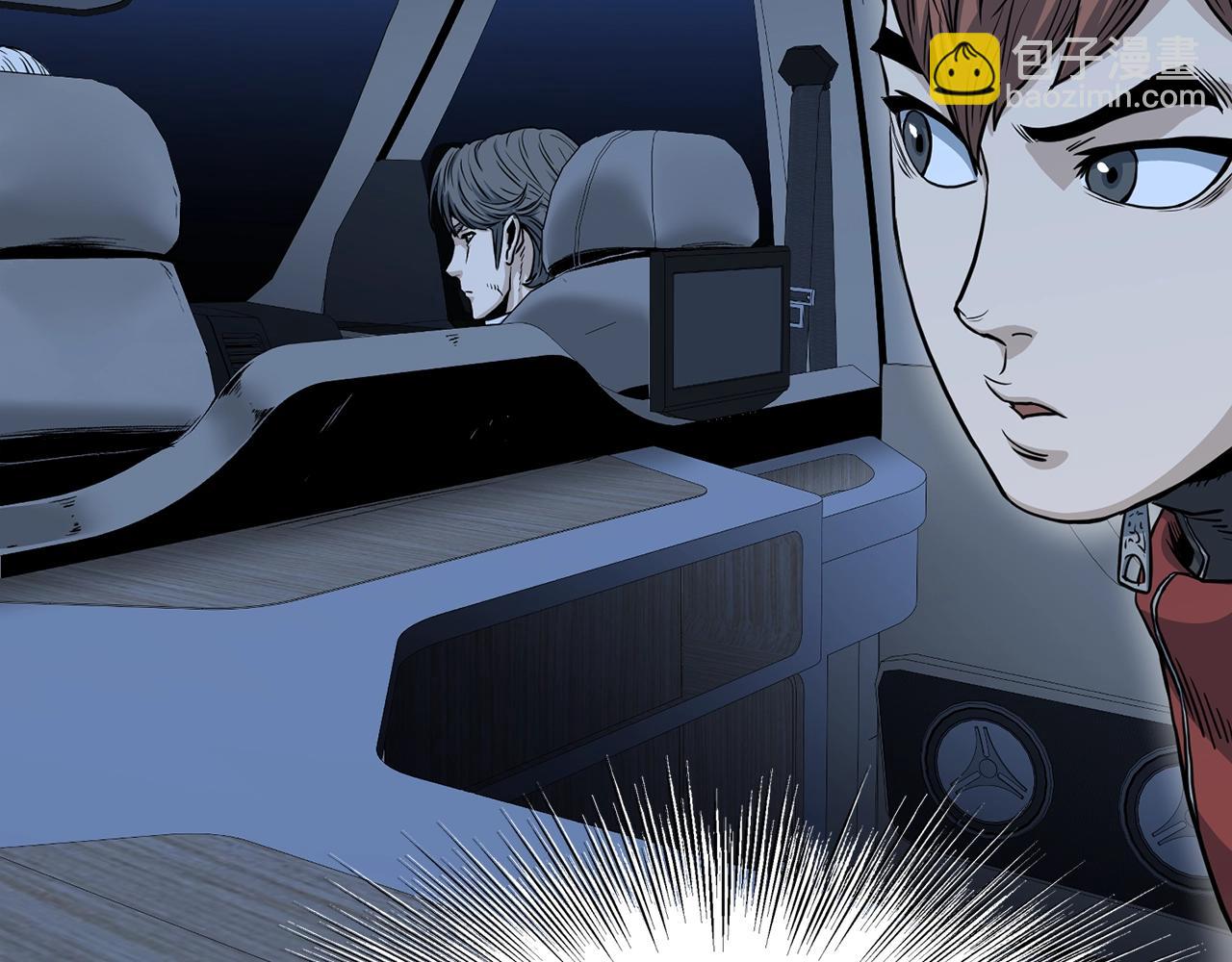 第191话-4 你们惹错人了(1/5)-第194话