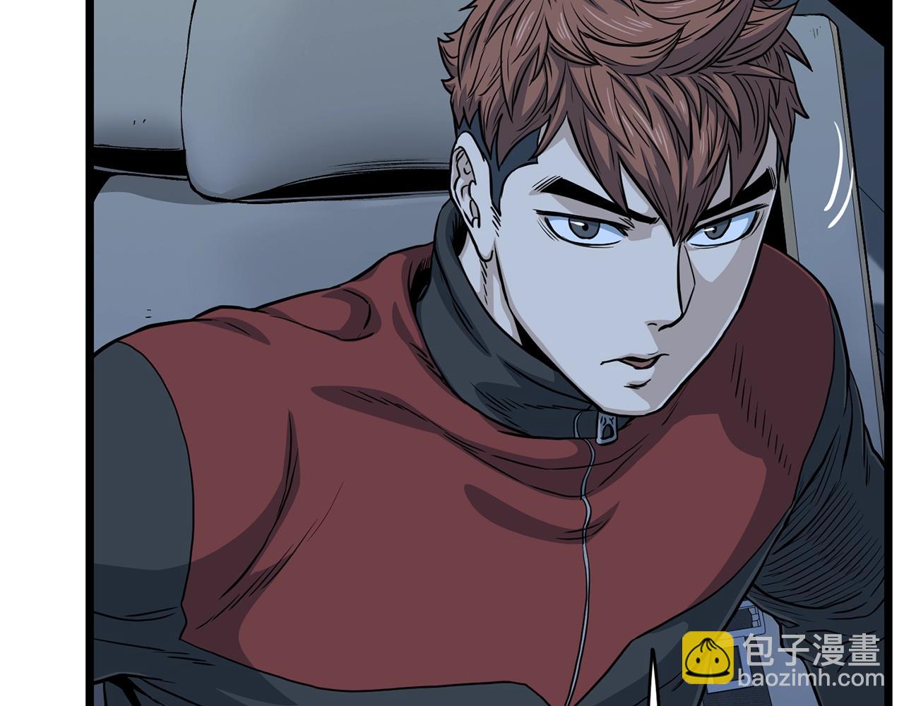 第191话-4 你们惹错人了(1/5)-第194话