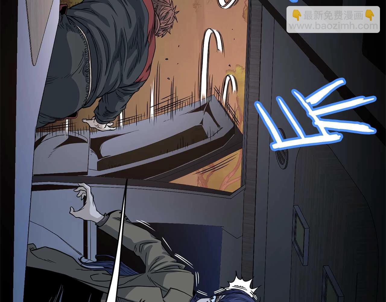 第191话-4 你们惹错人了(1/5)-第194话