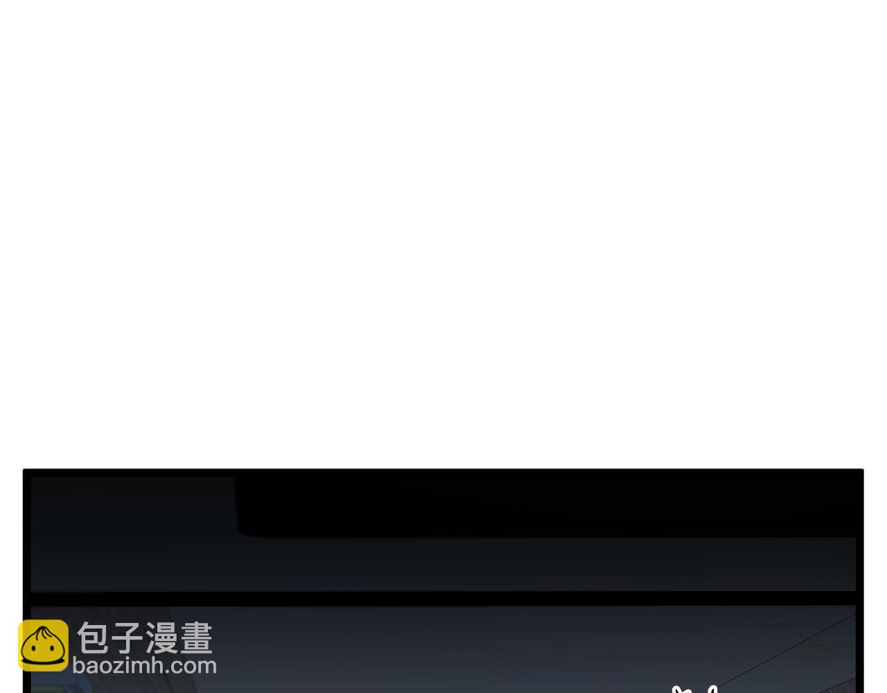 第191话-4 你们惹错人了(1/5)-第194话