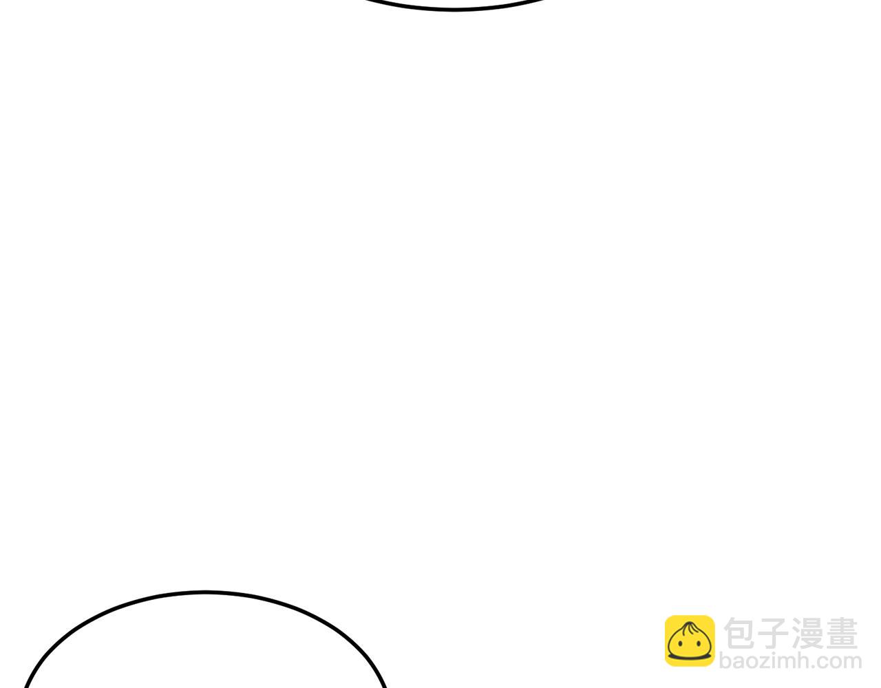 第191话-4 你们惹错人了(1/5)-第194话