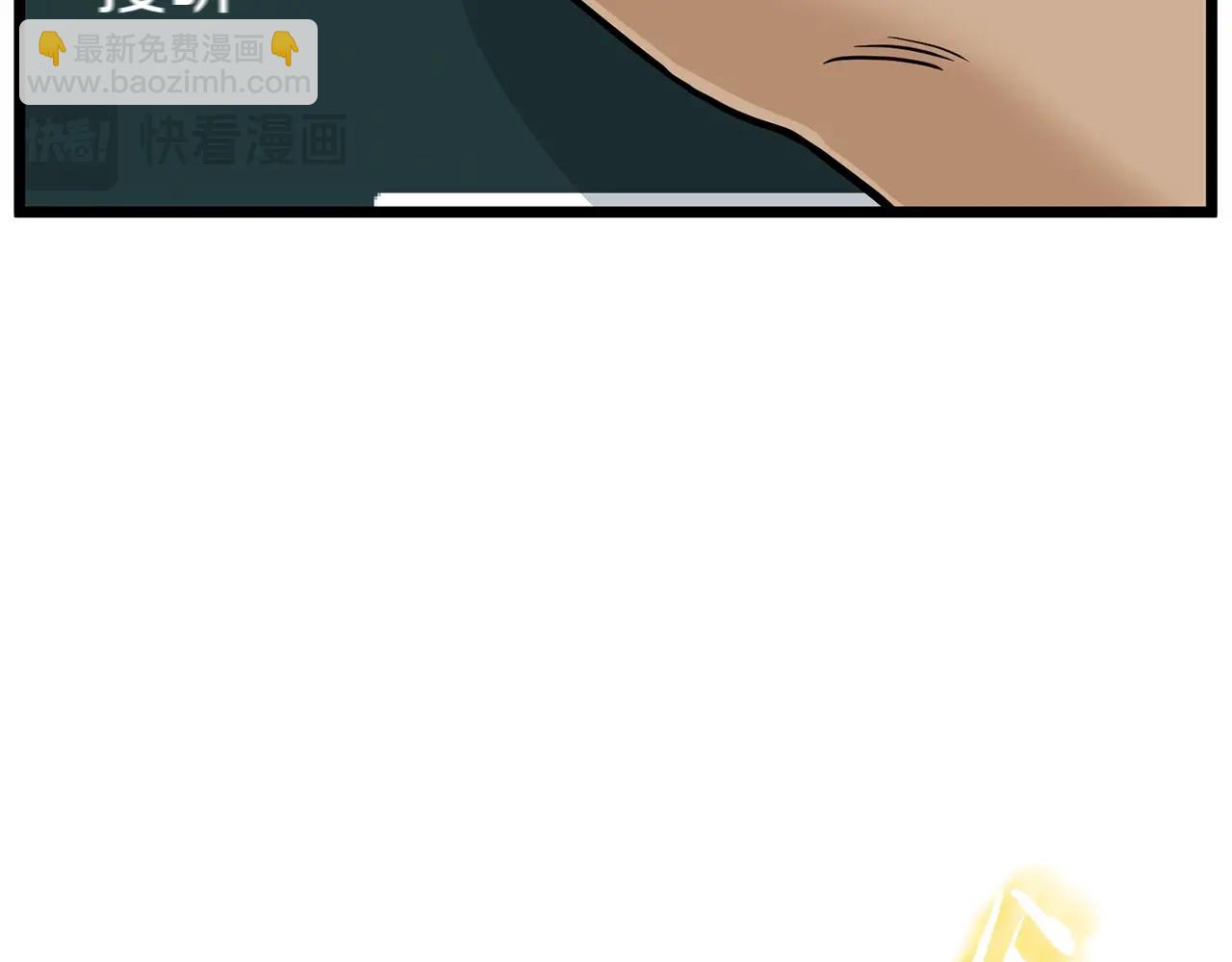 第191话-6 试试就逝世(1/5)-第196话