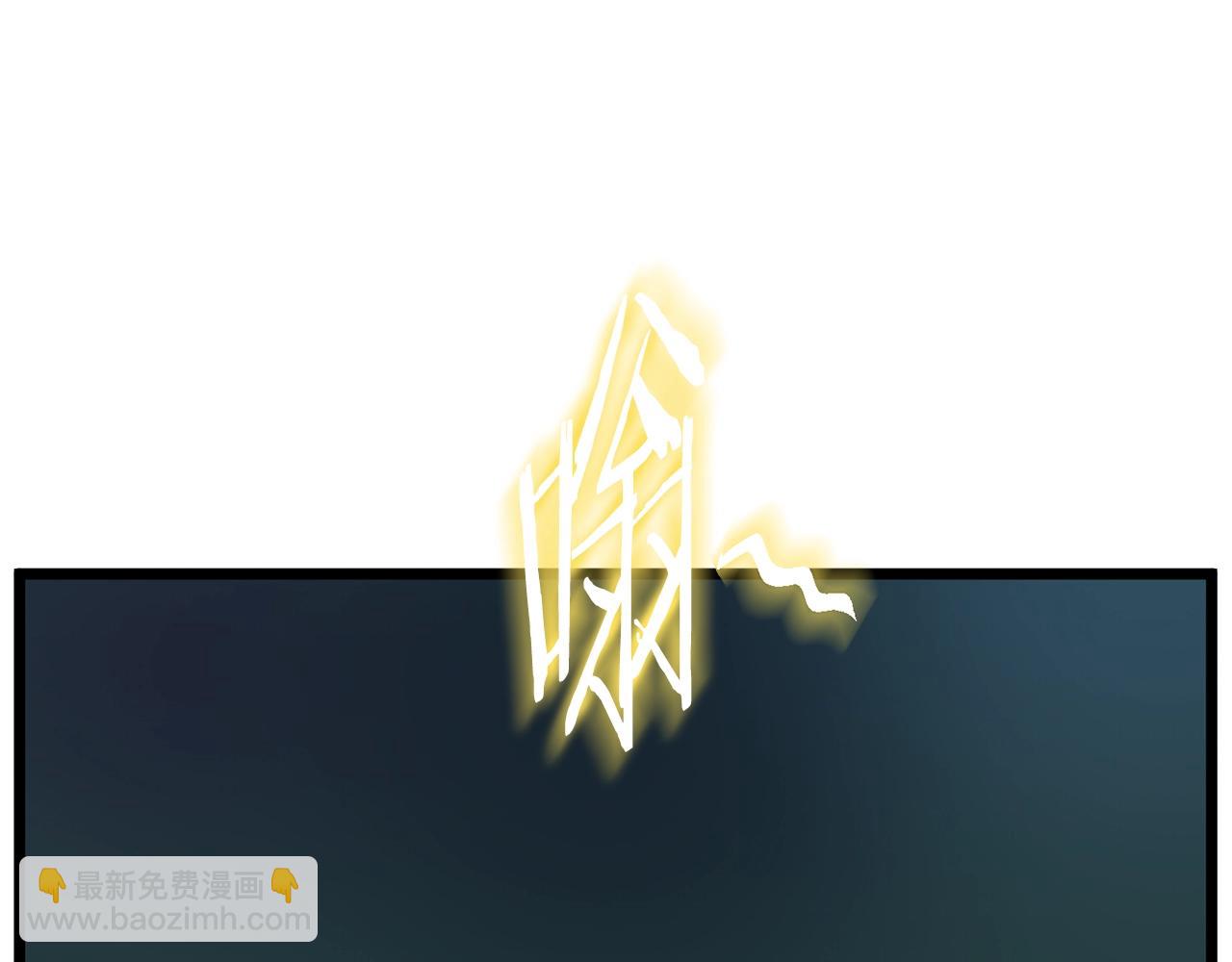 第191话-6 试试就逝世(1/5)-第196话