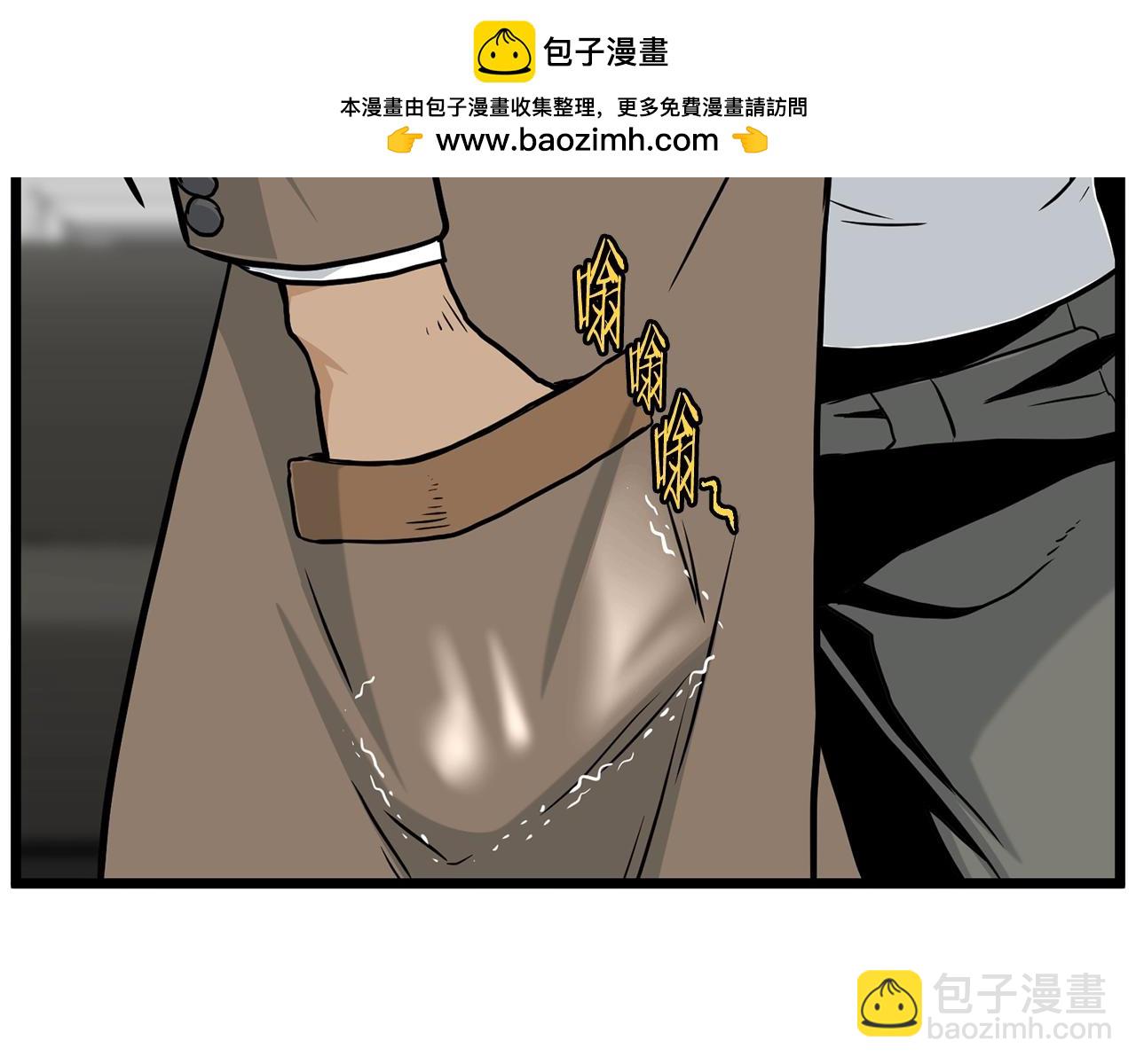 第191话-6 试试就逝世(1/5)-第196话