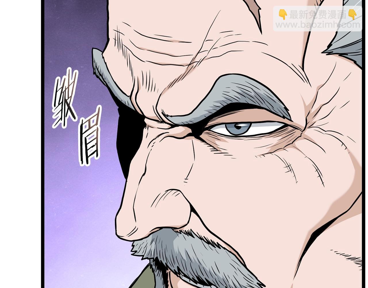 第191话-6 试试就逝世(1/5)-第196话