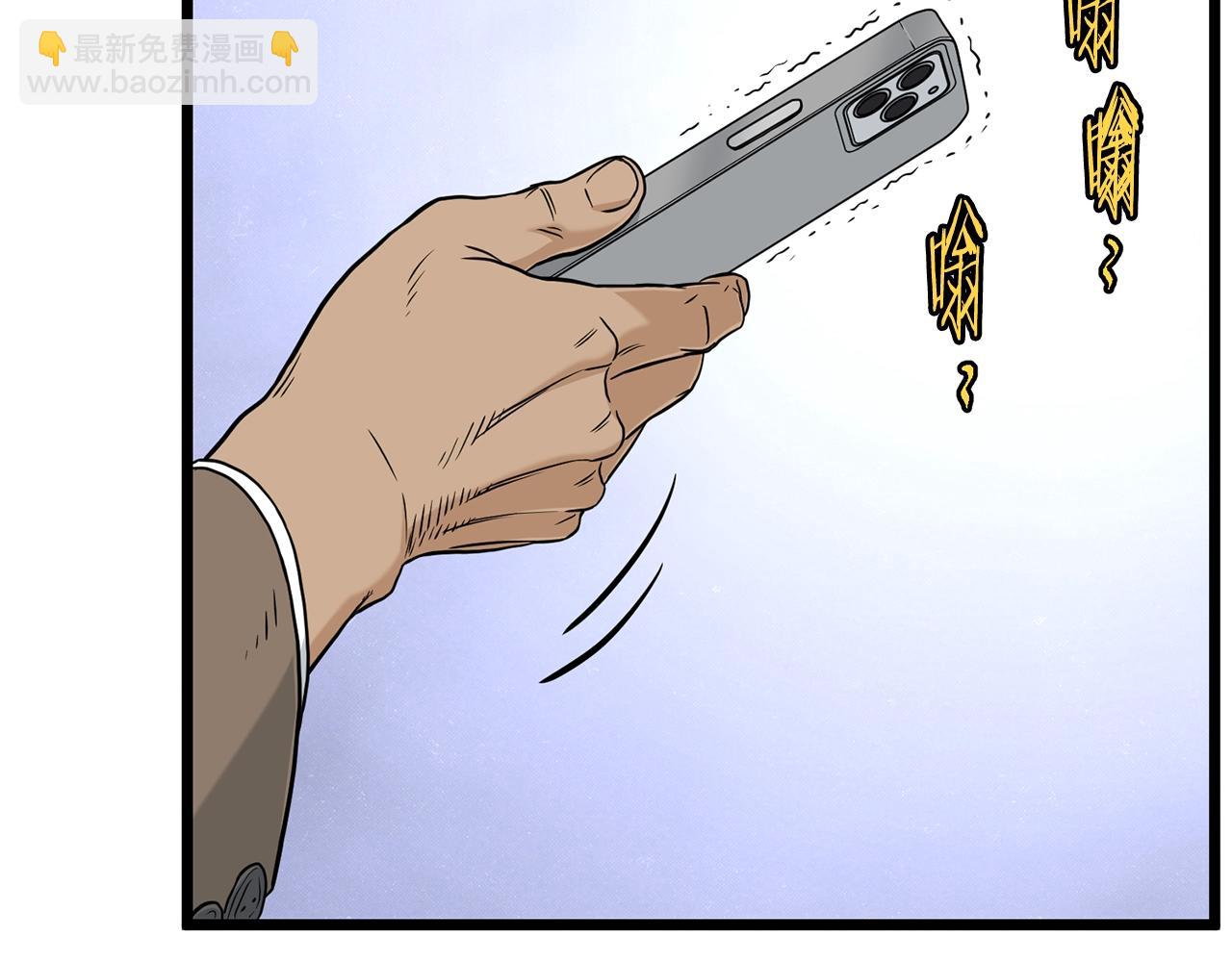 第191话-6 试试就逝世(1/5)-第196话