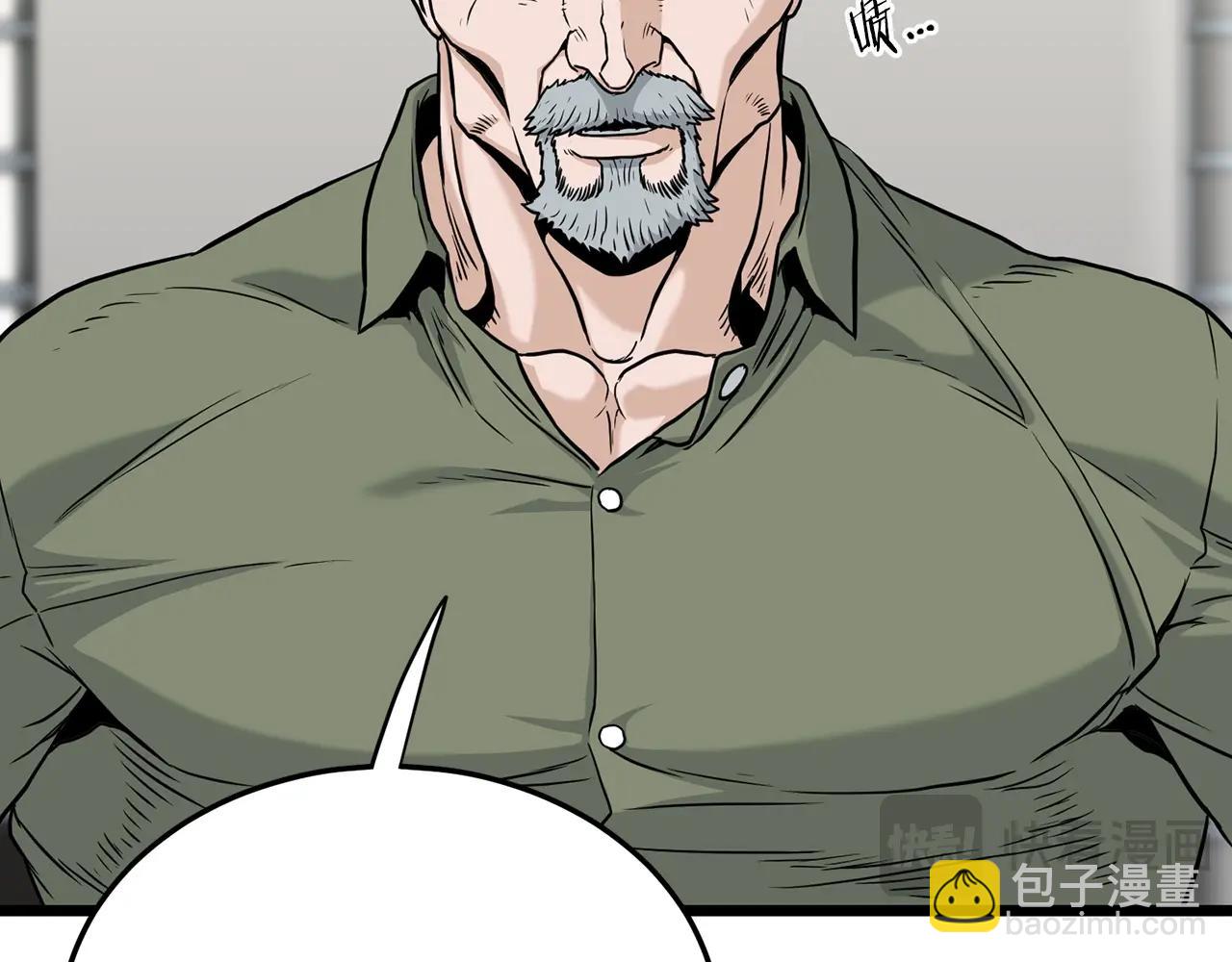 第191话-6 试试就逝世(1/5)-第196话