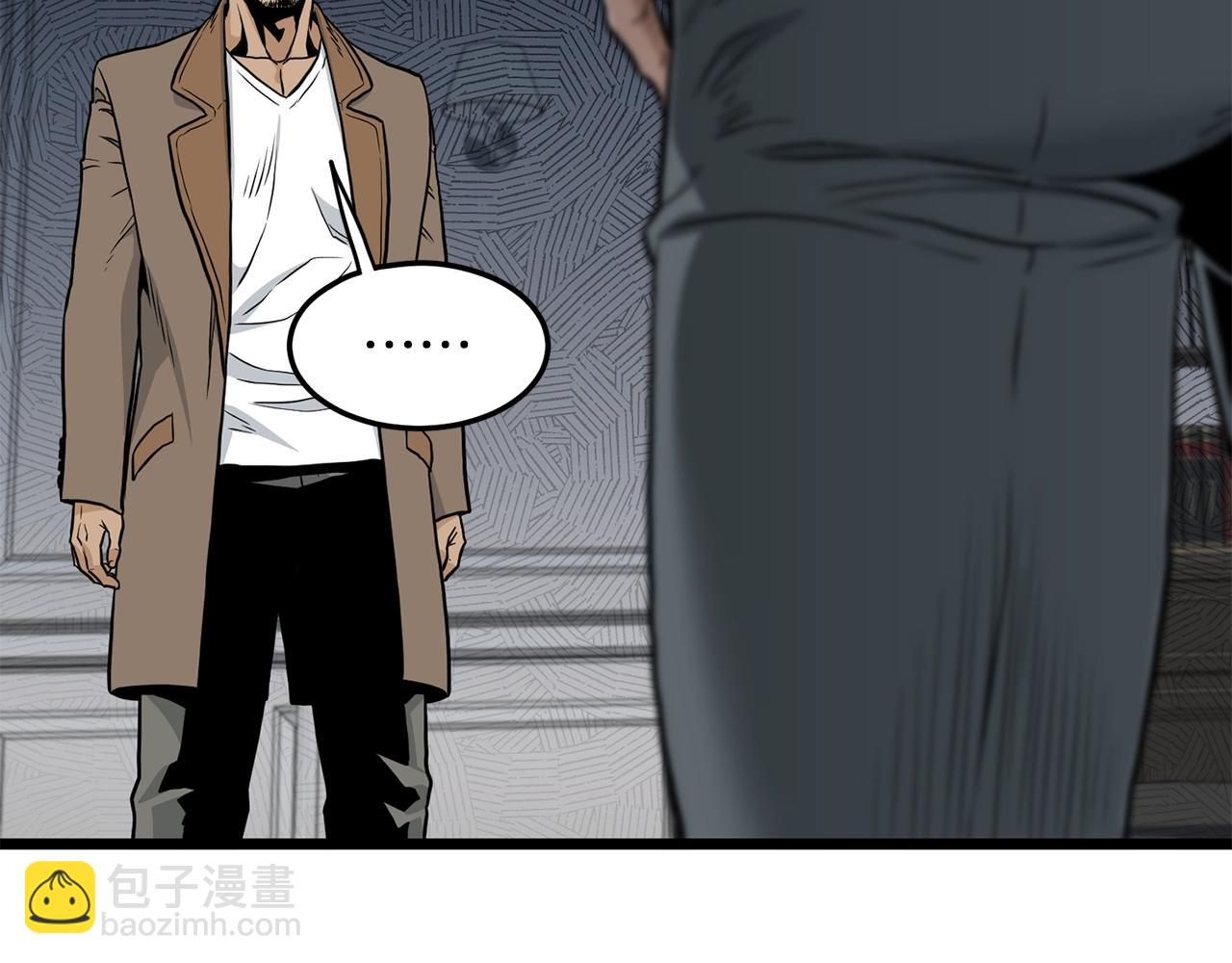 第191话-6 试试就逝世(1/5)-第196话