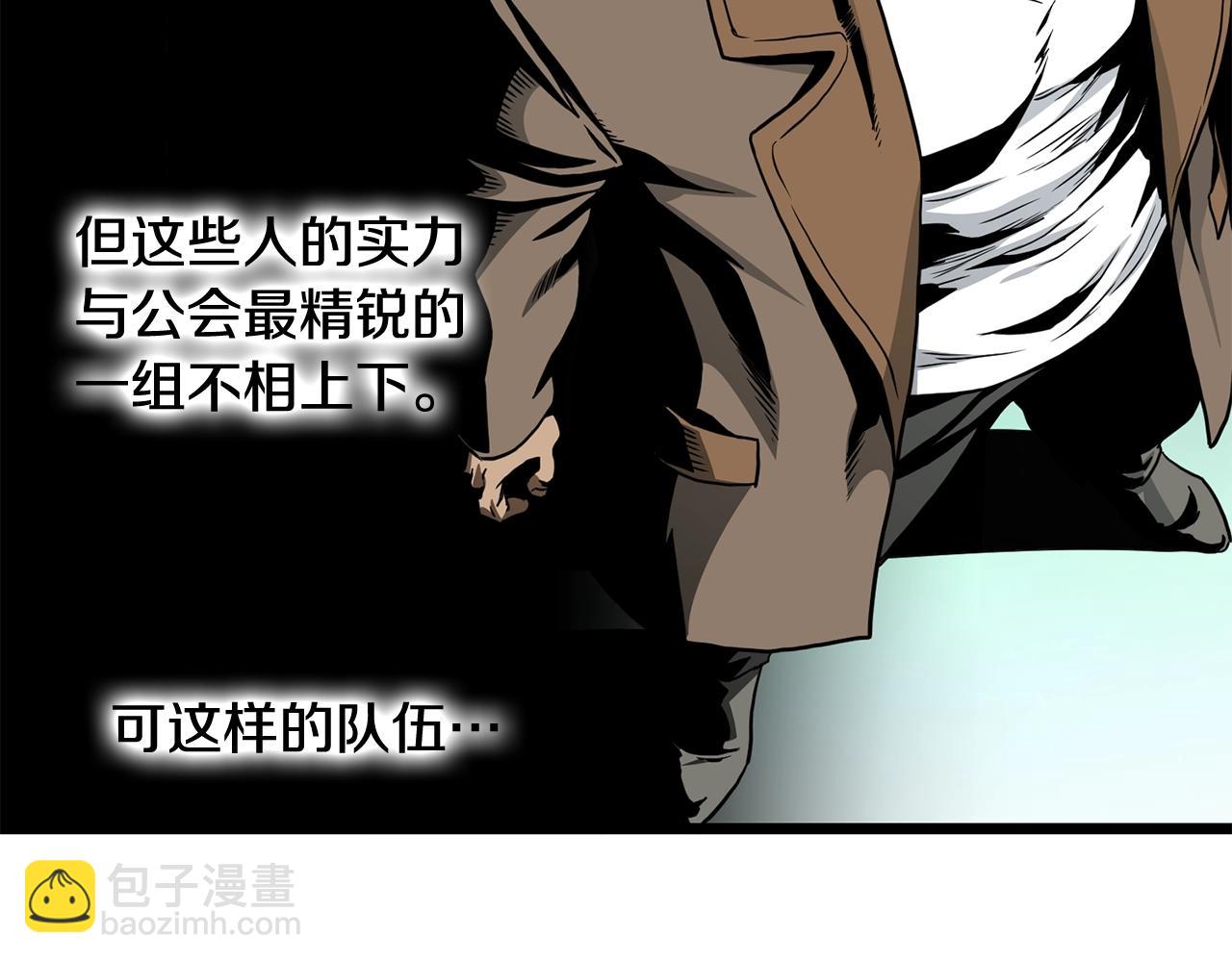 第191话-6 试试就逝世(1/5)-第196话