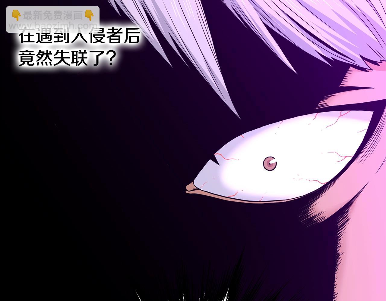 第191话-6 试试就逝世(1/5)-第196话