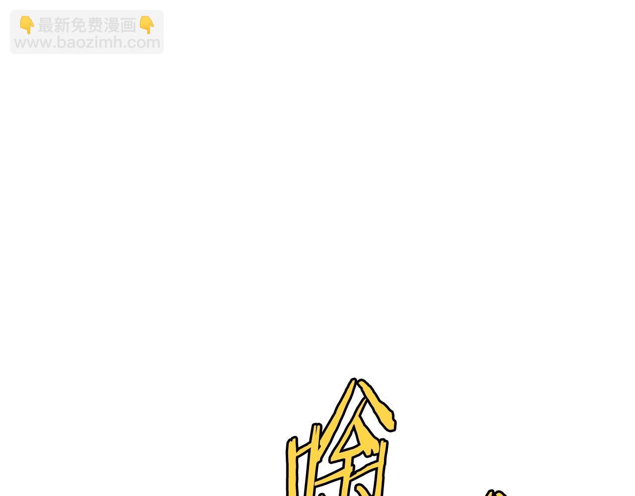 第191话-6 试试就逝世(1/5)-第196话