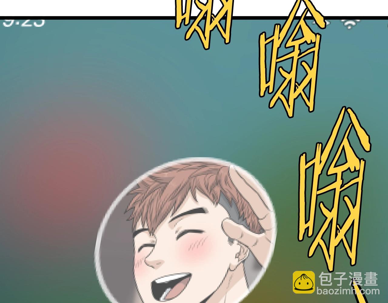 第191话-6 试试就逝世(1/5)-第196话