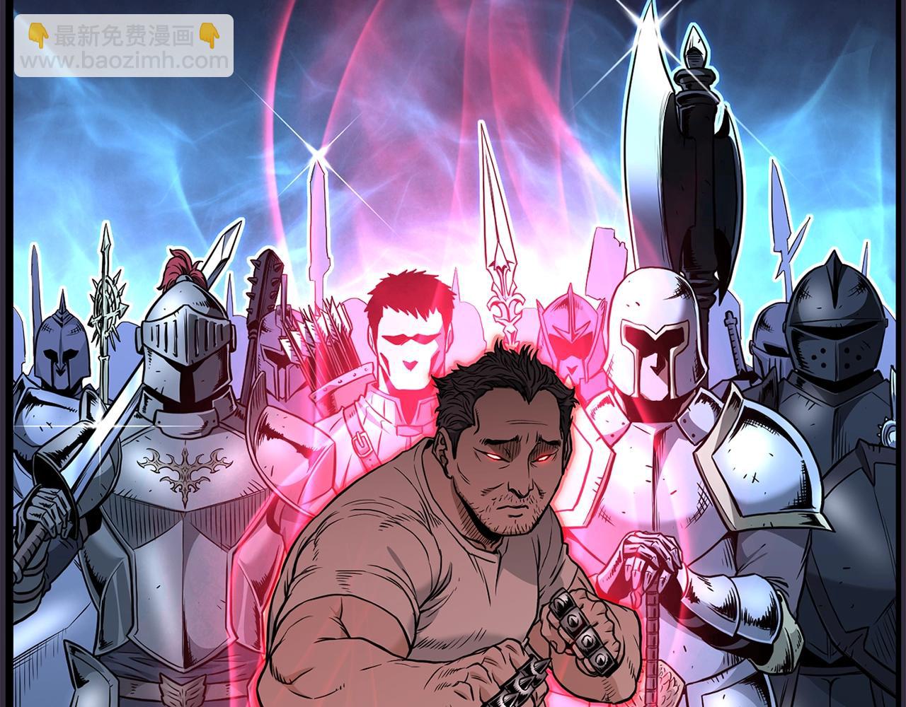 第193话 幕后登场(1/6)-第198话