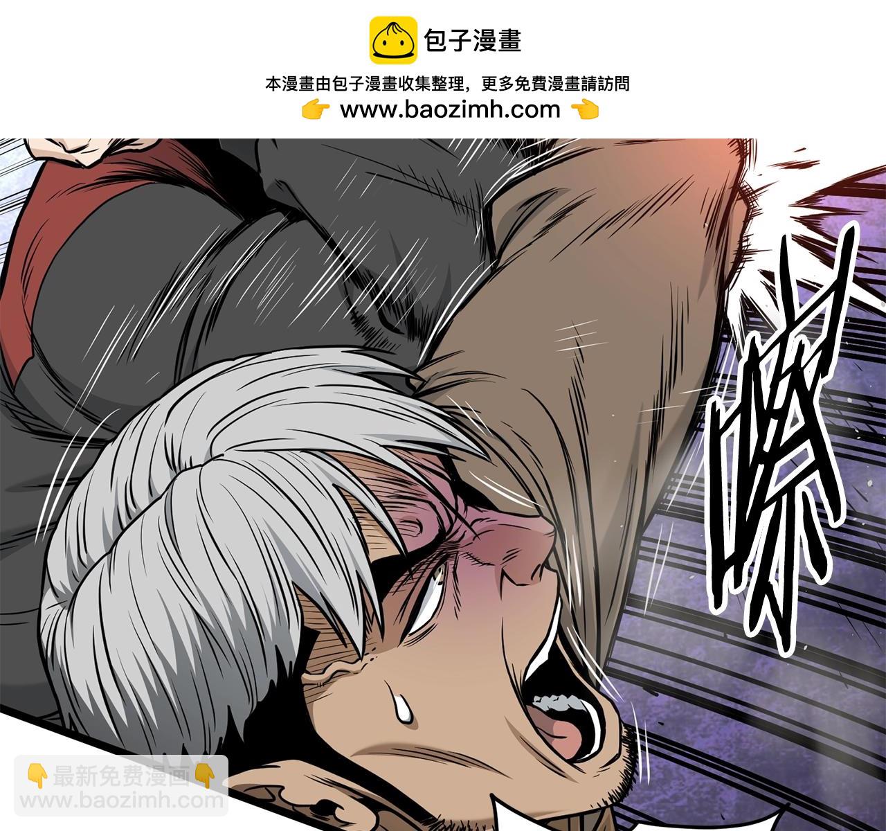 第193话 幕后登场(1/6)-第198话