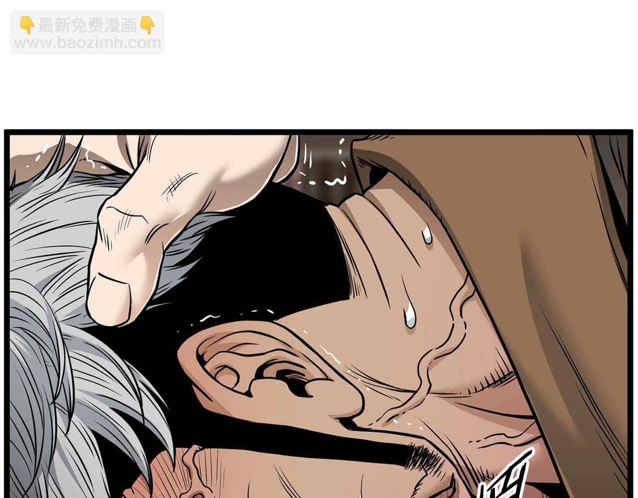 第193话 幕后登场(1/6)-第198话