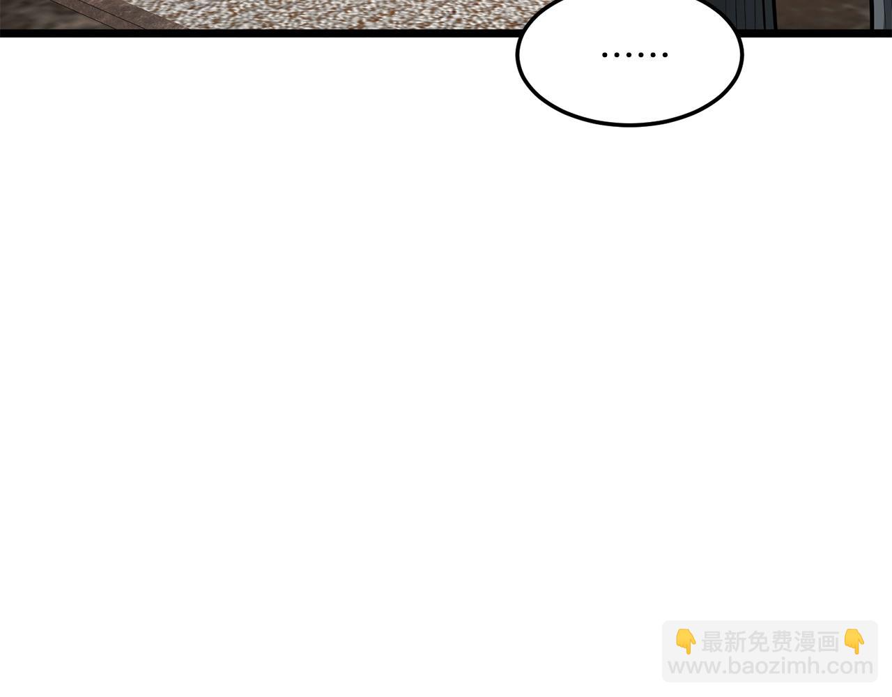 第193话 幕后登场(1/6)-第198话