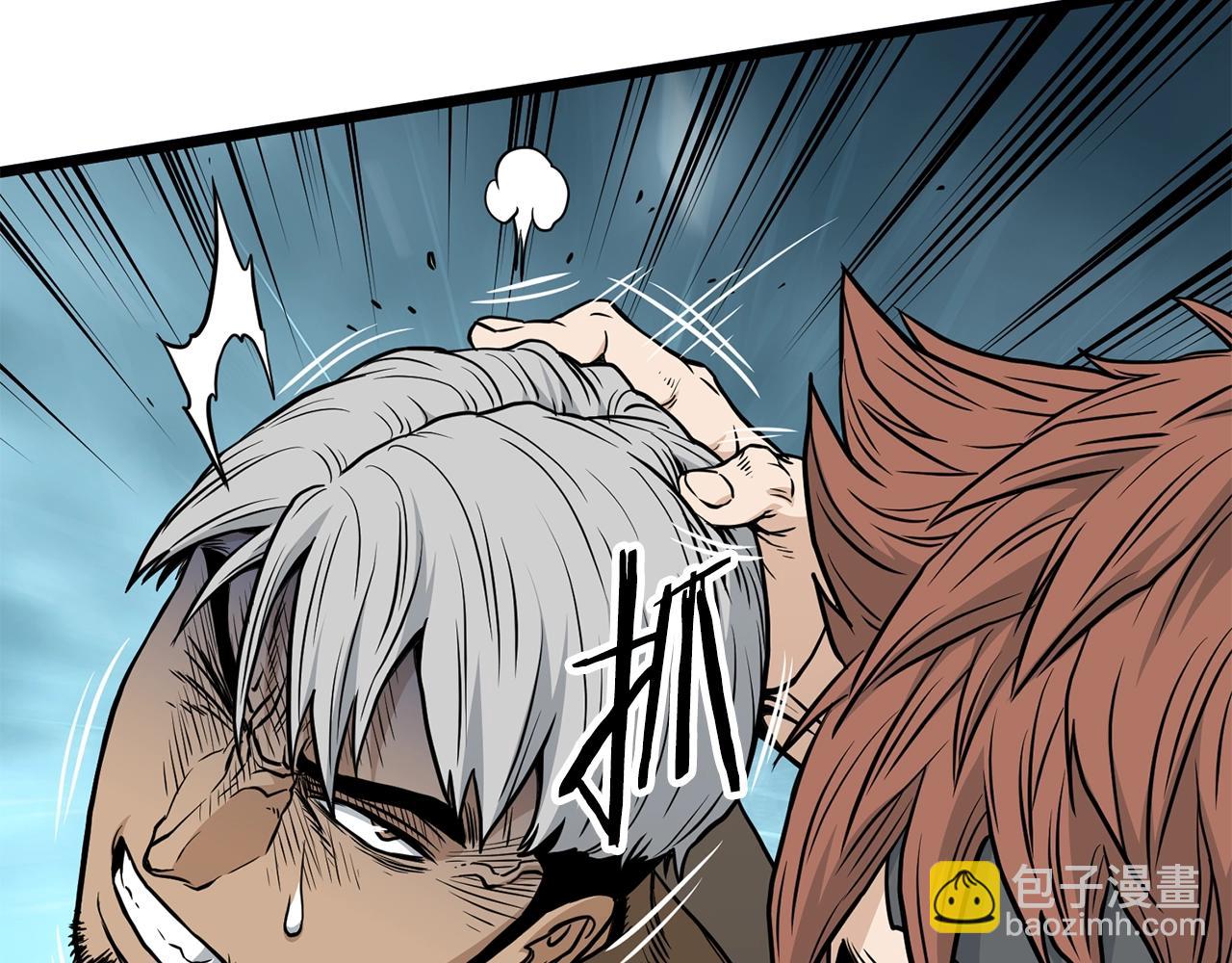 第193话 幕后登场(1/6)-第198话