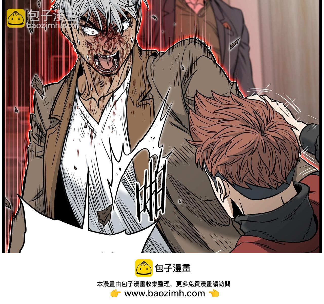 第193话 幕后登场(1/6)-第198话