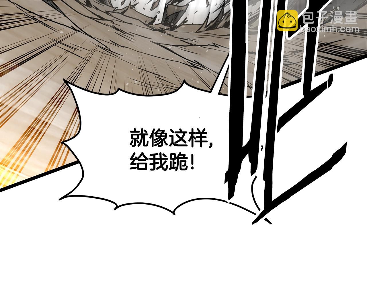 第193话 幕后登场(1/6)-第198话