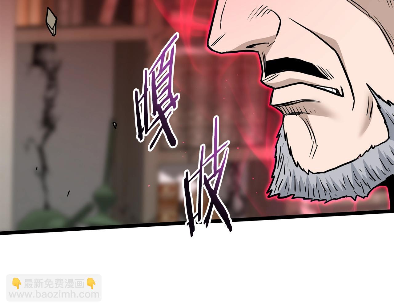 第195话 又见面了(1/5)-第200话