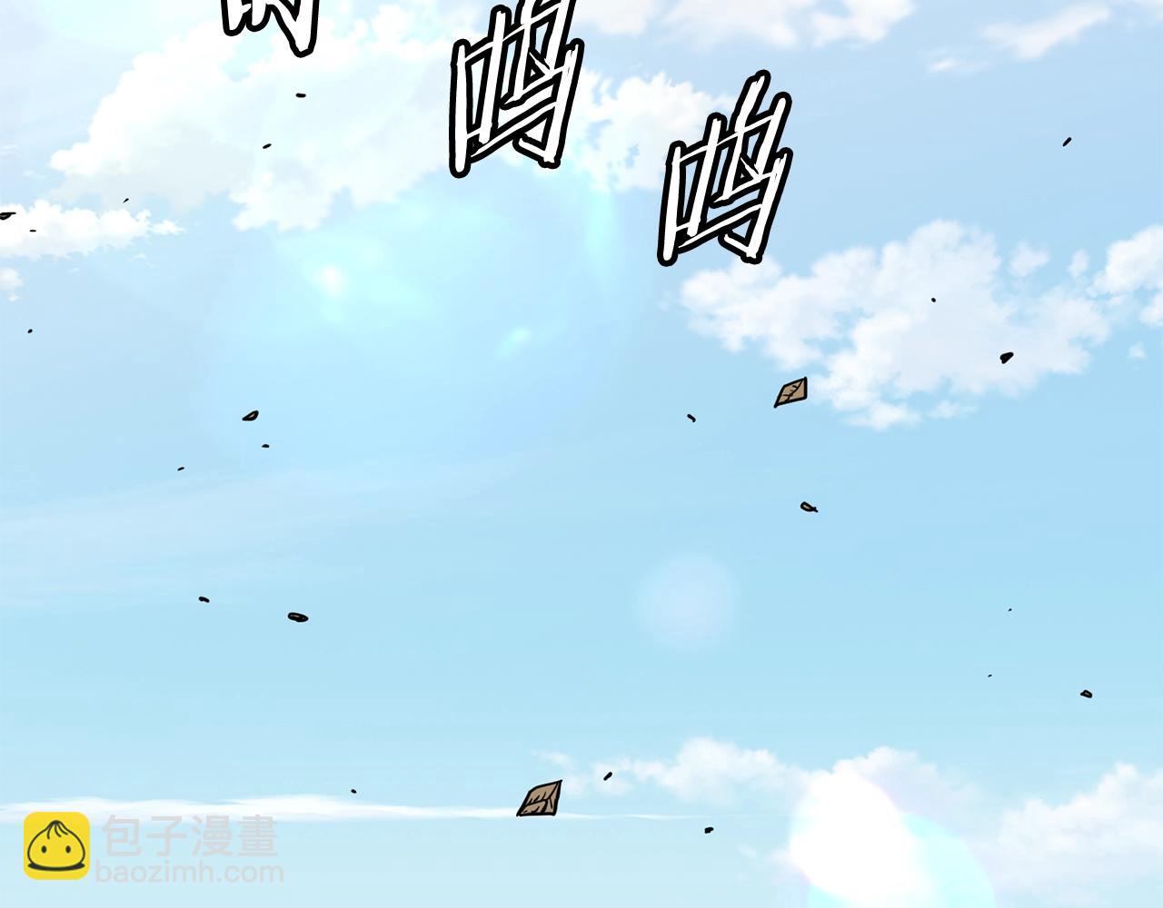 第195话 又见面了(1/5)-第200话