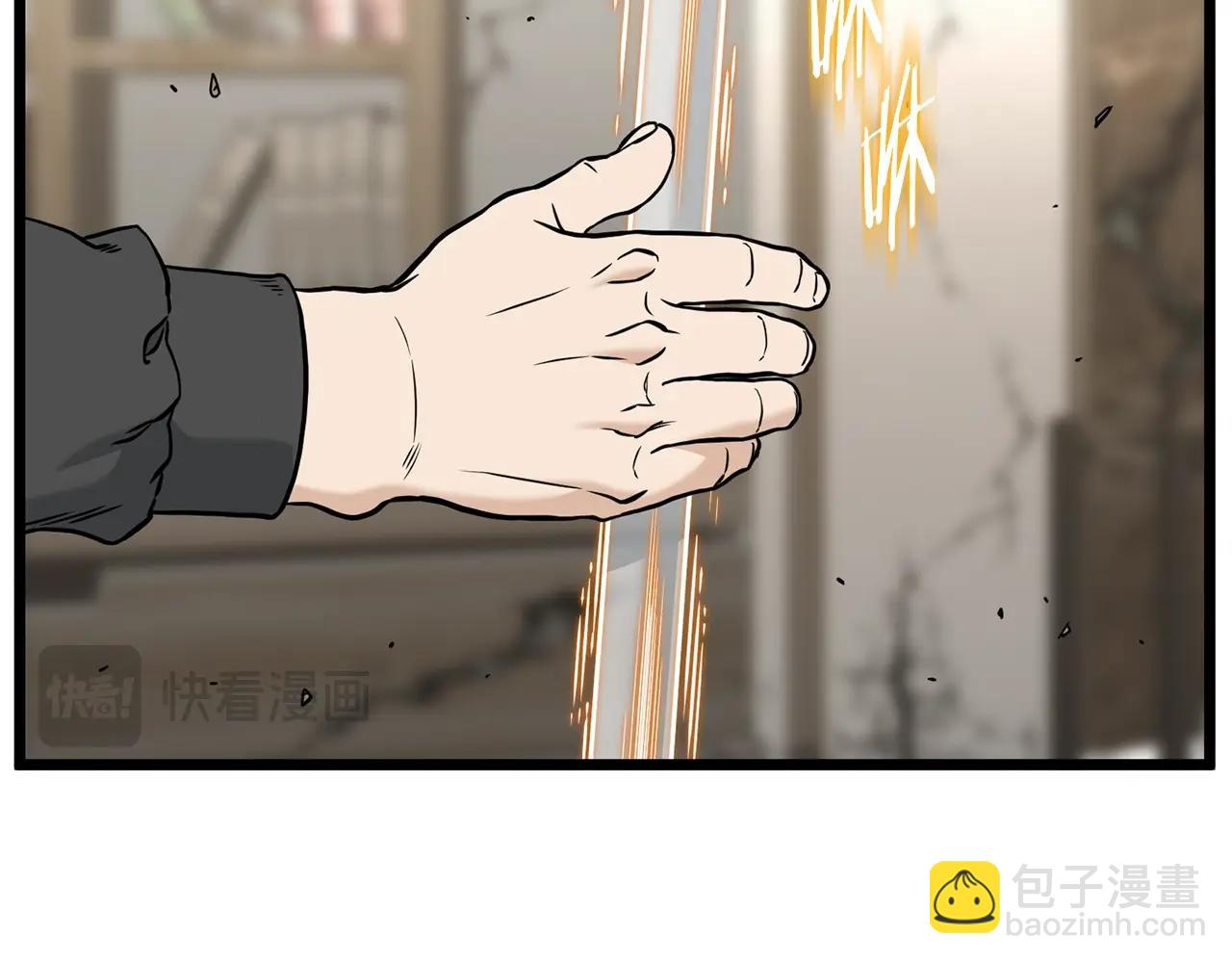 第195话 又见面了(1/5)-第200话