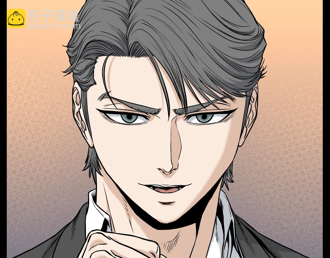 第195话 又见面了(1/5)-第200话