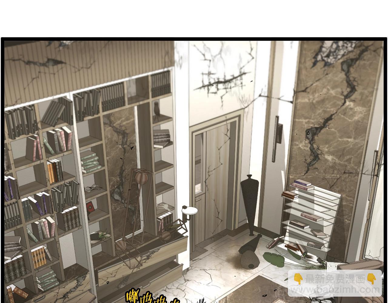 第195话 又见面了(1/5)-第200话