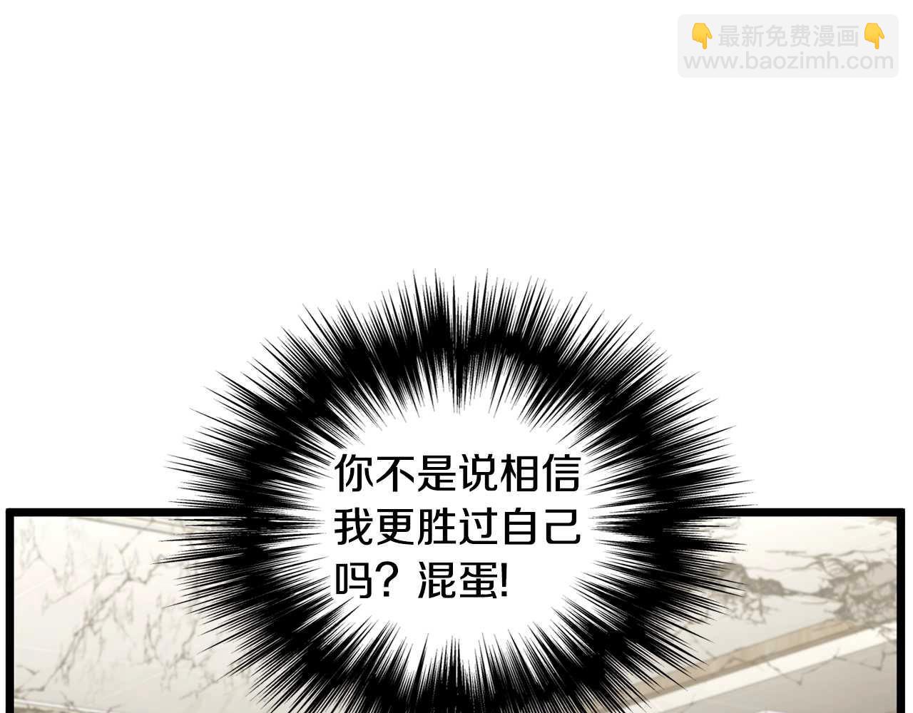 第195话 又见面了(1/5)-第200话