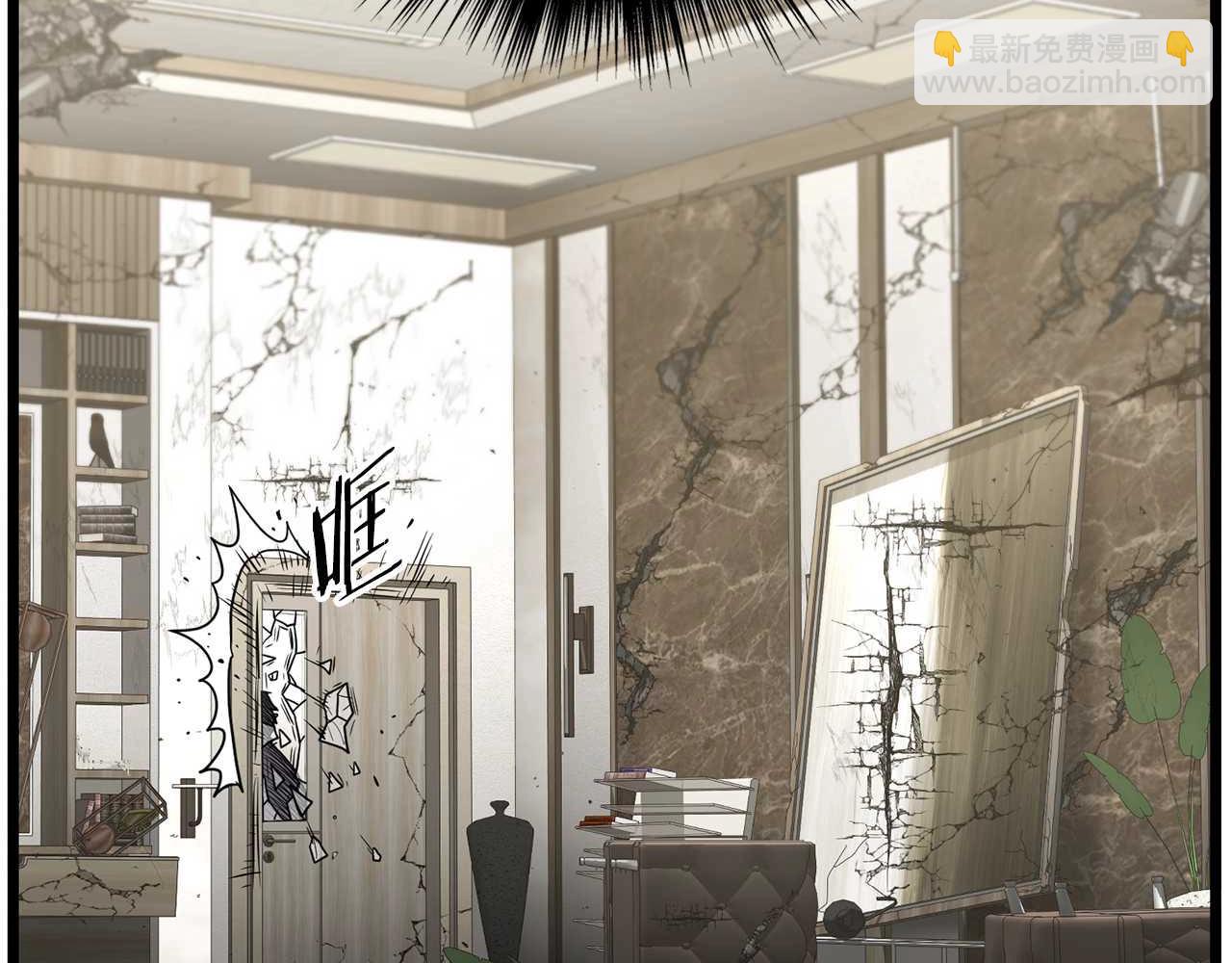 第195话 又见面了(1/5)-第200话