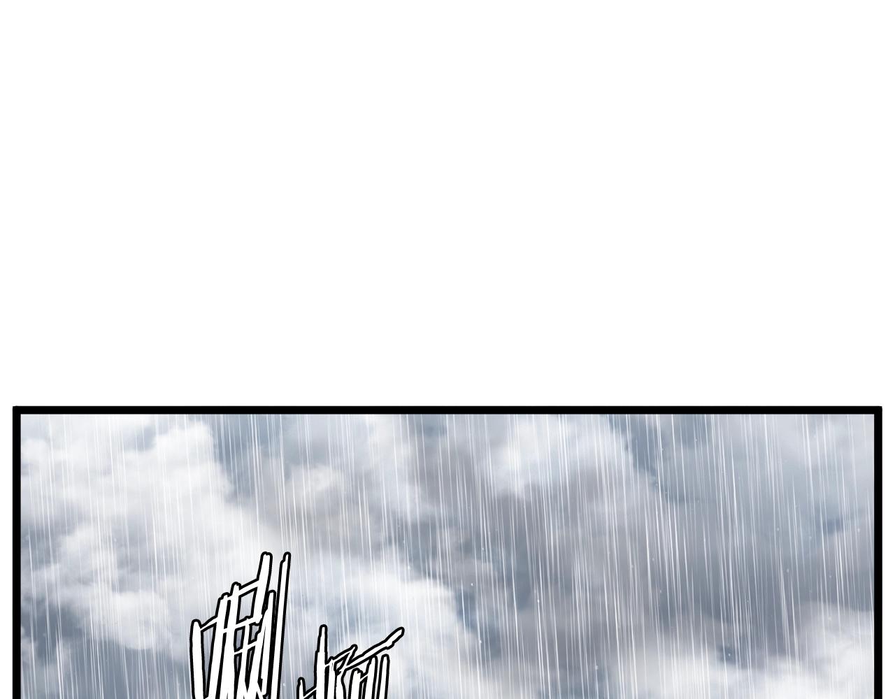 第197话 我能让你们变强(1/5)-第202话