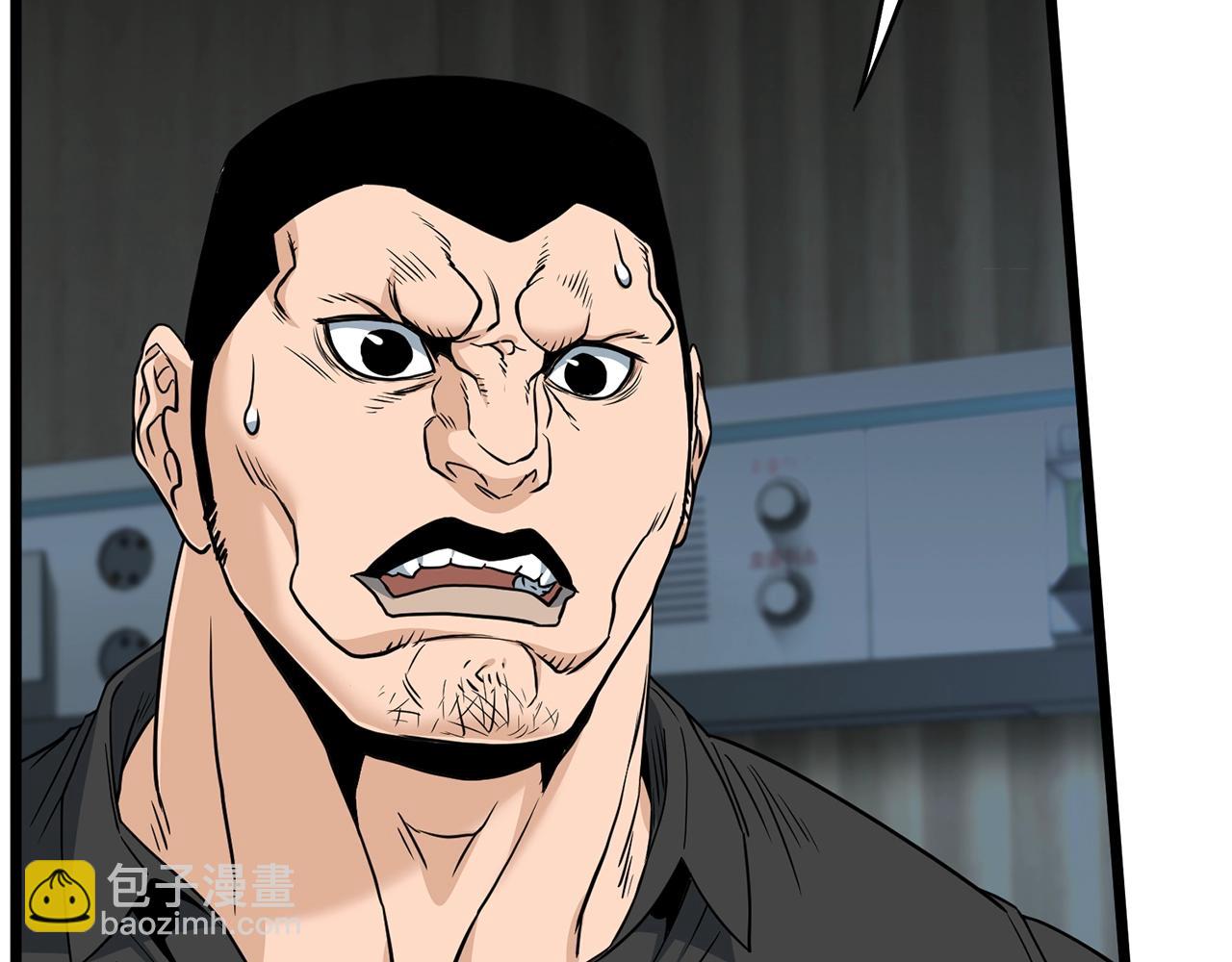 第197话 我能让你们变强(1/5)-第202话