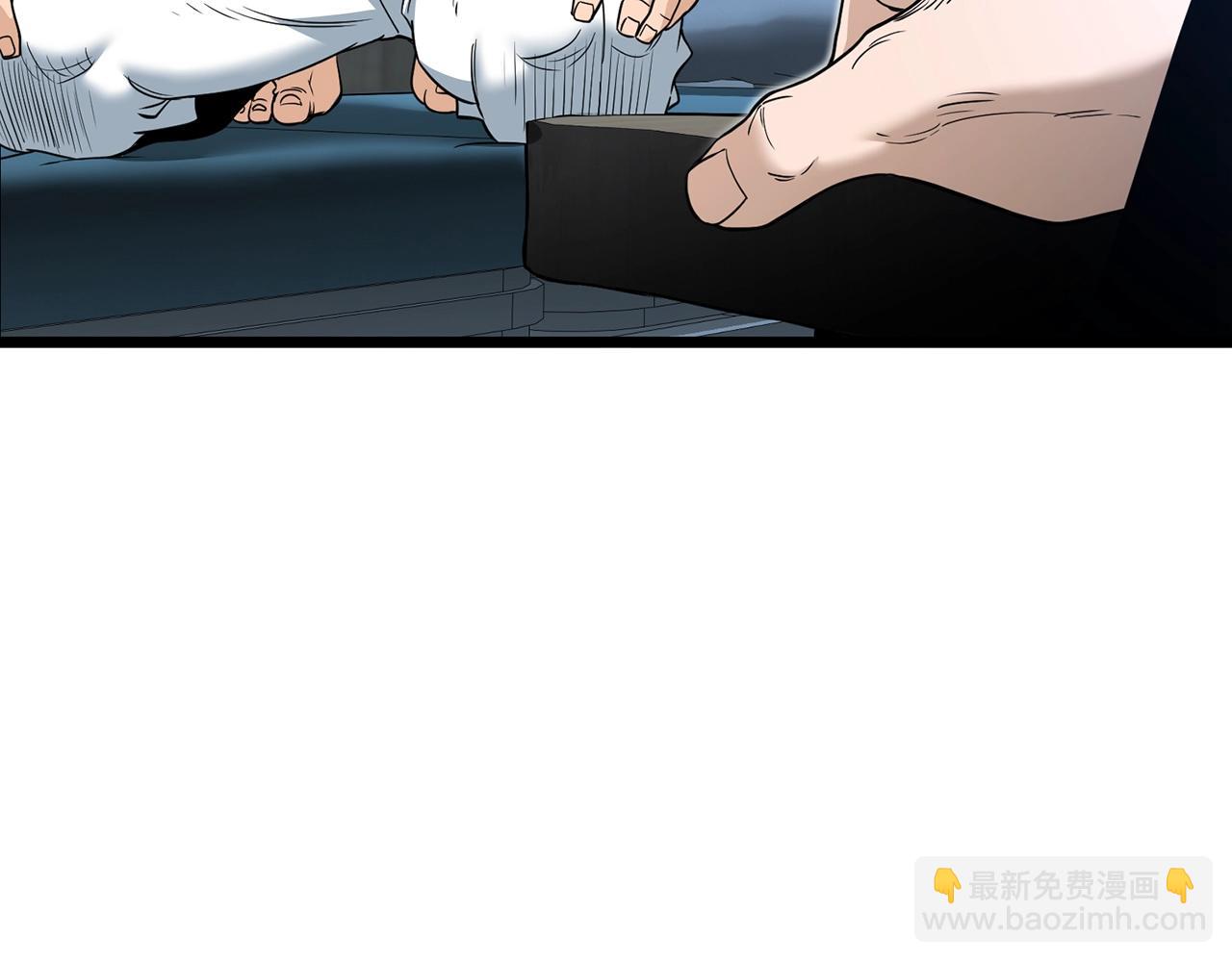 第197话 我能让你们变强(1/5)-第202话