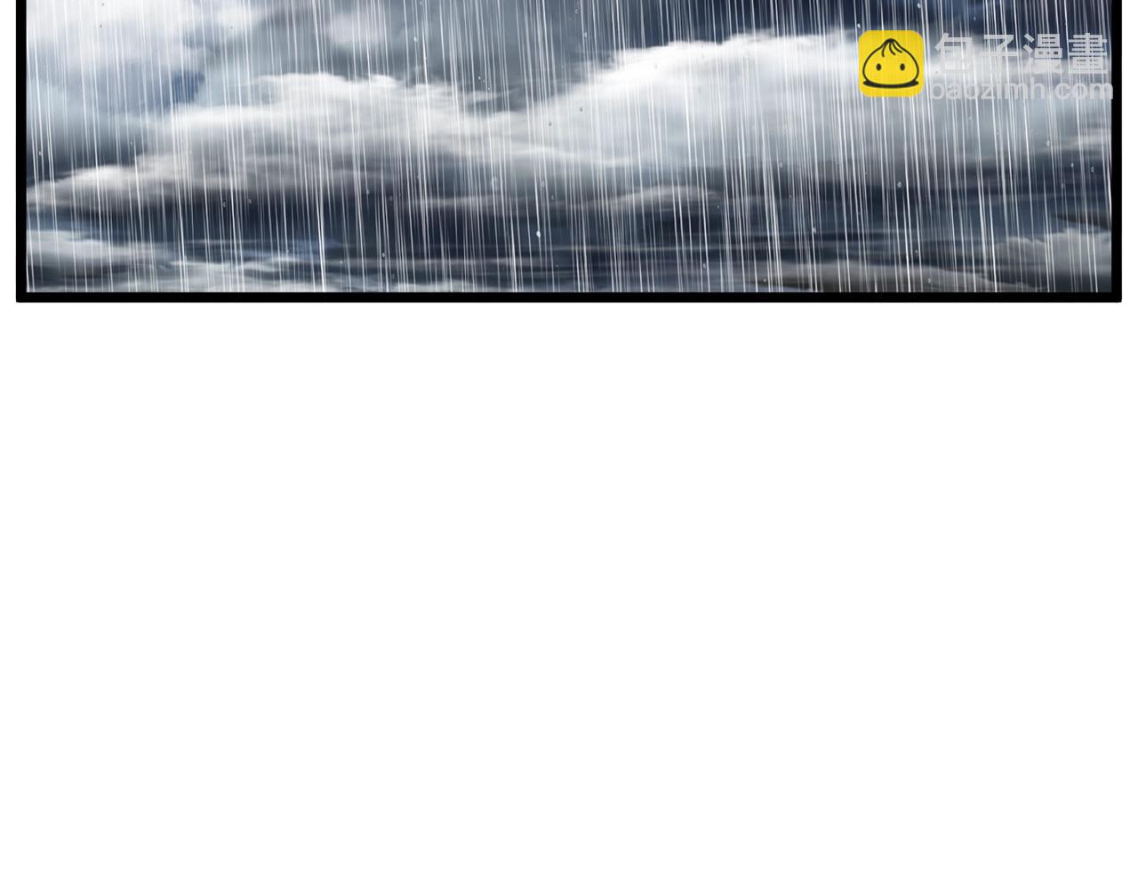 第197话 我能让你们变强(1/5)-第202话