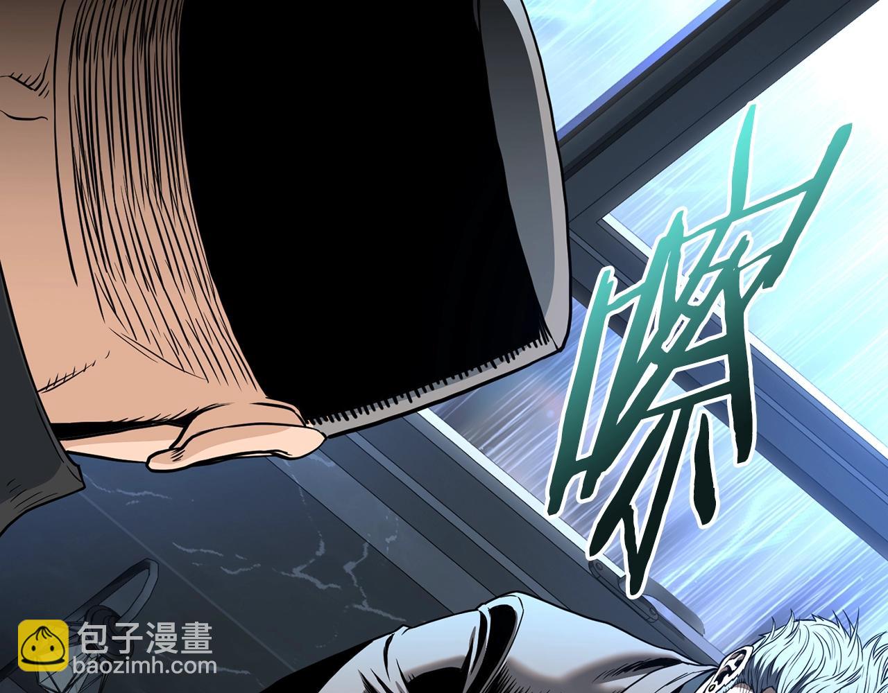 第197话 我能让你们变强(1/5)-第202话