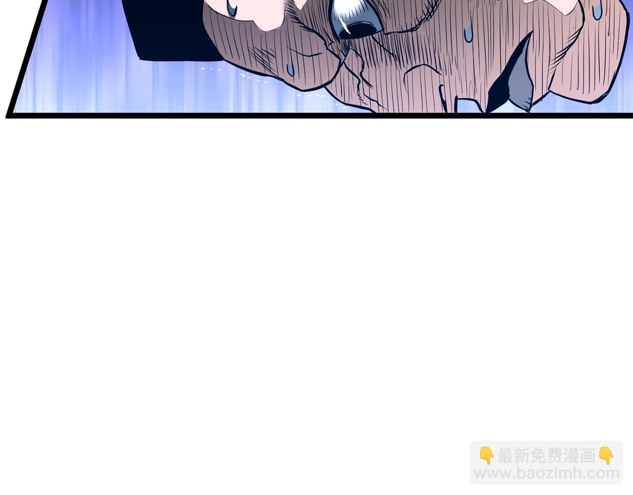 第197话 我能让你们变强(1/5)-第202话