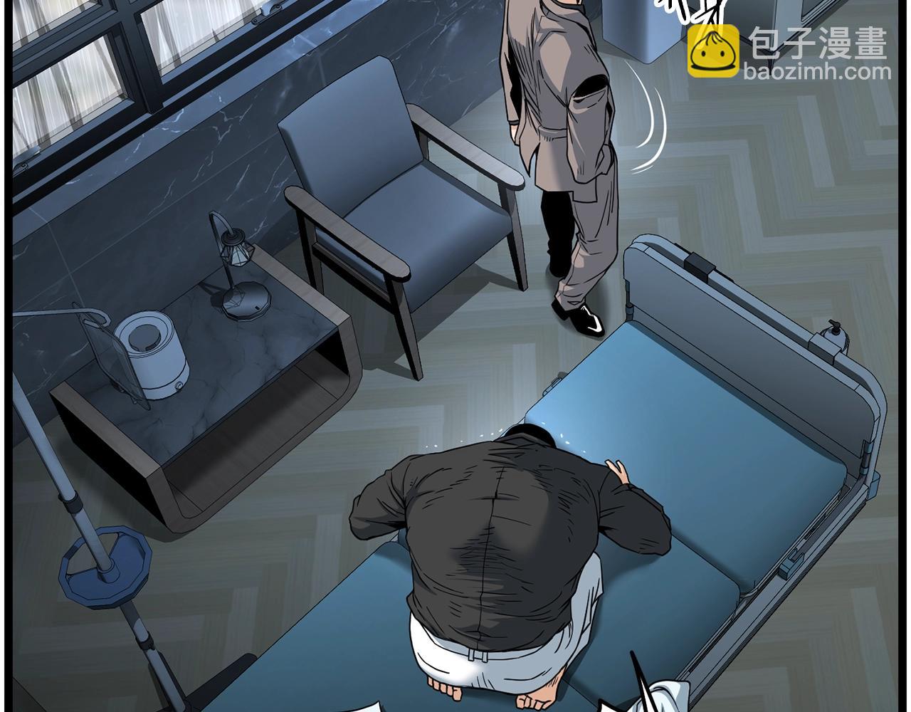 第197话 我能让你们变强(1/5)-第202话