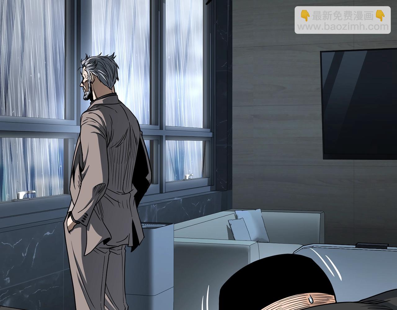 第197话 我能让你们变强(1/5)-第202话