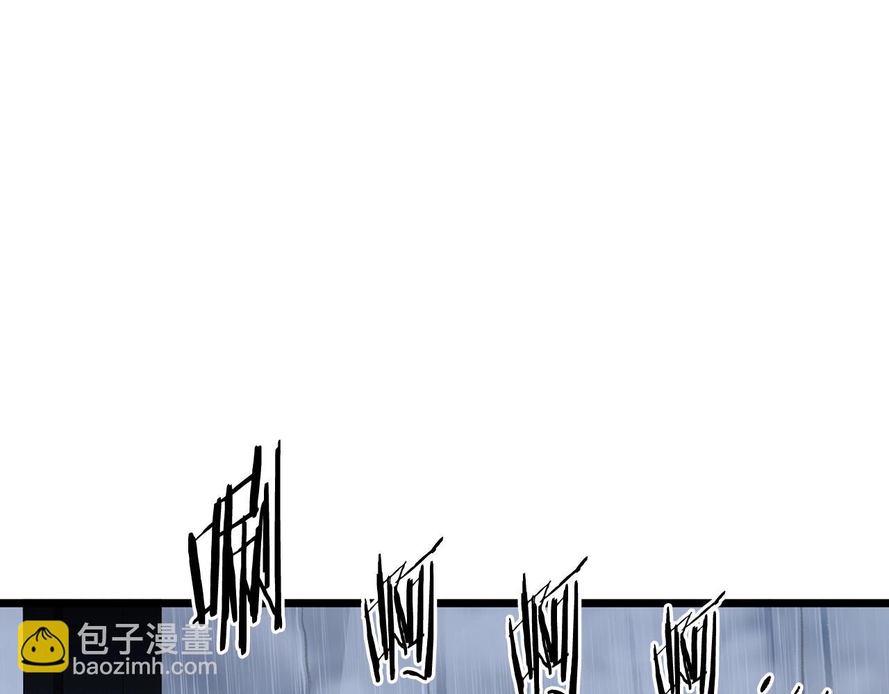 第197话 我能让你们变强(1/5)-第202话