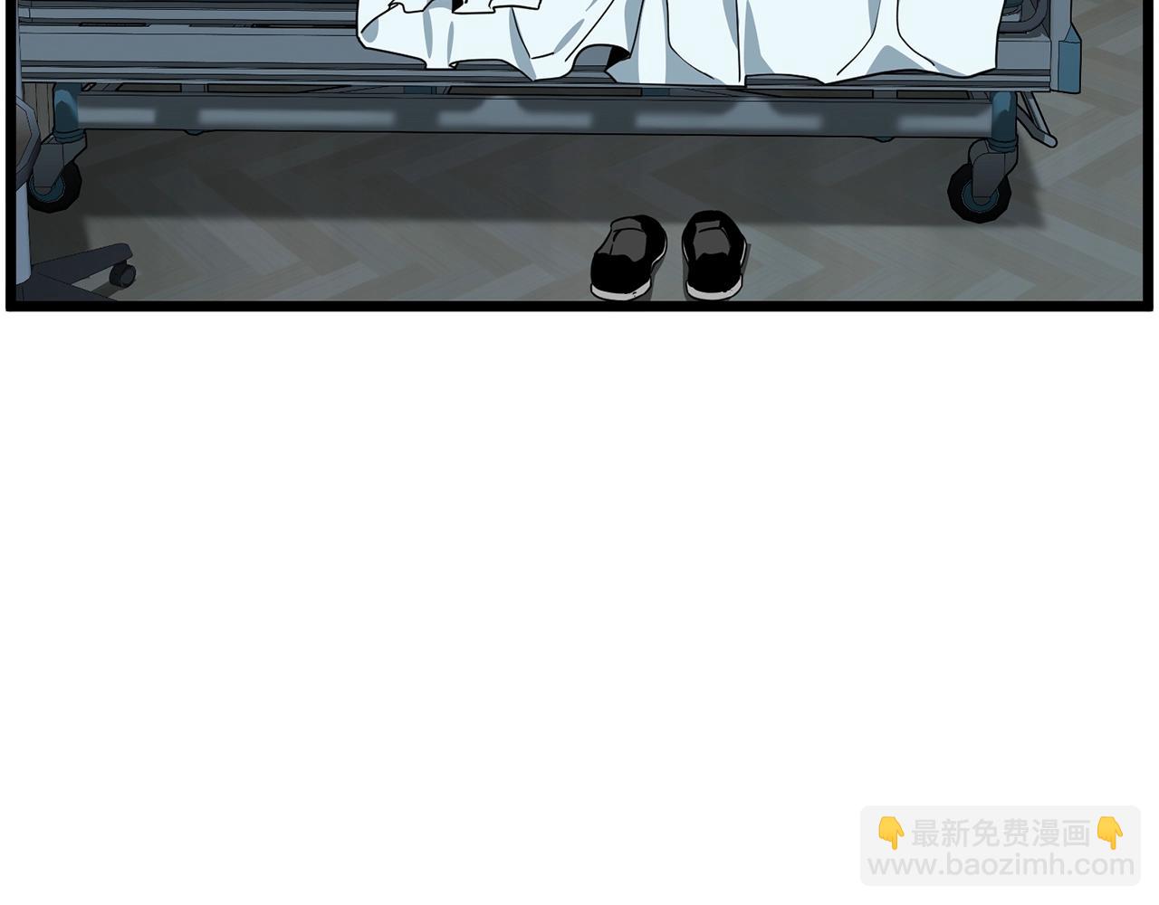 第197话 我能让你们变强(1/5)-第202话