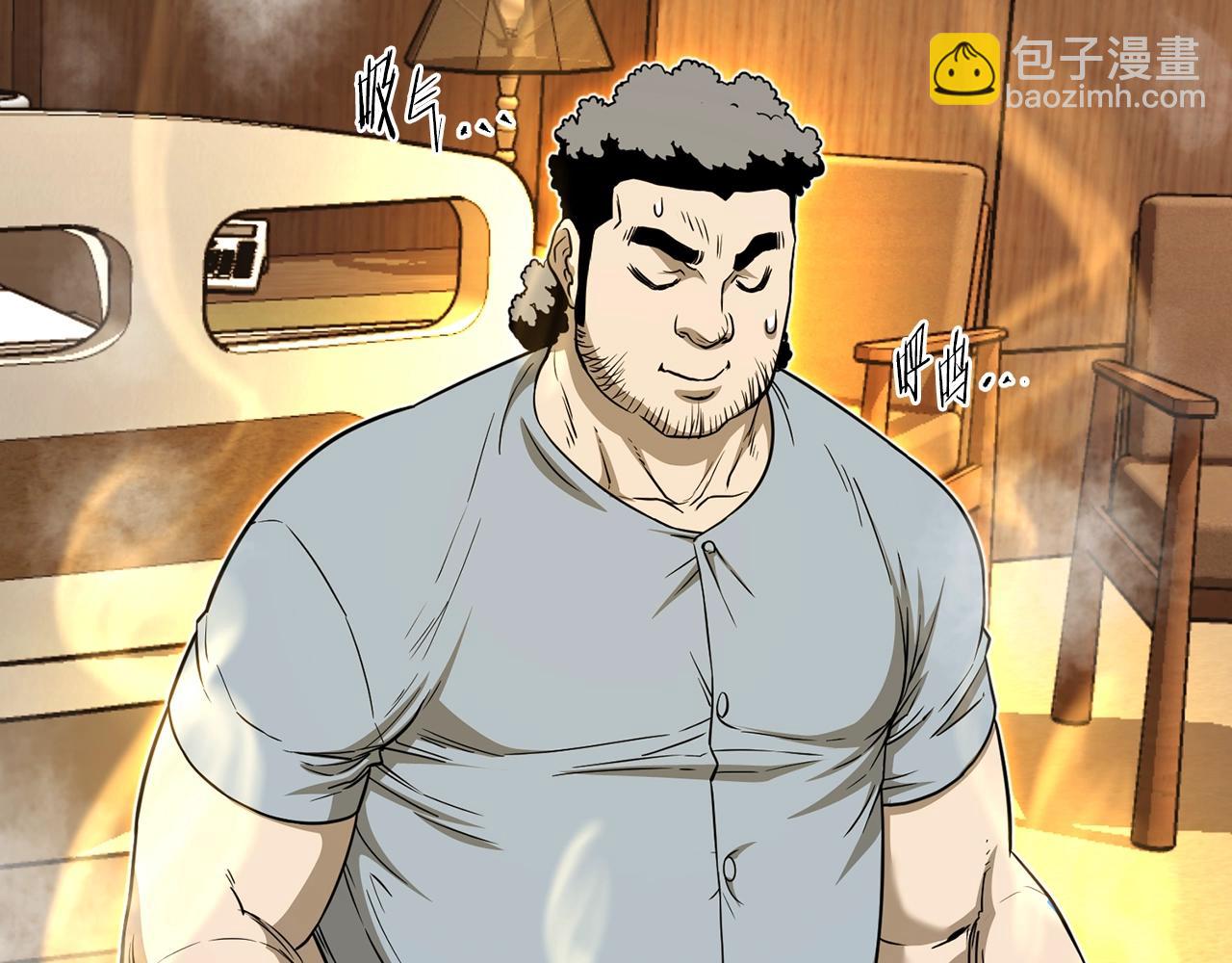 第199话 异变突起(1/5)-第204话