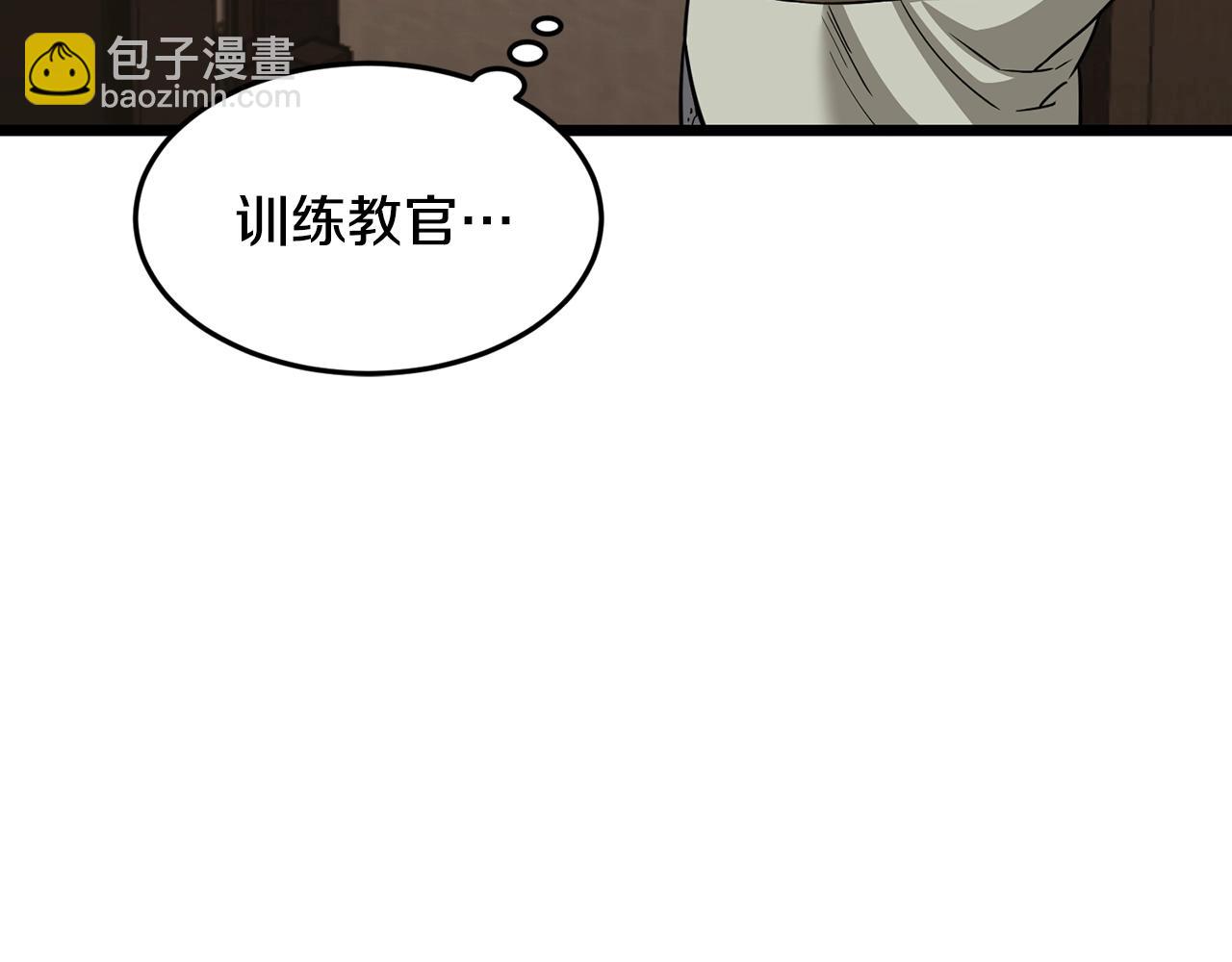 第199话 异变突起(1/5)-第204话