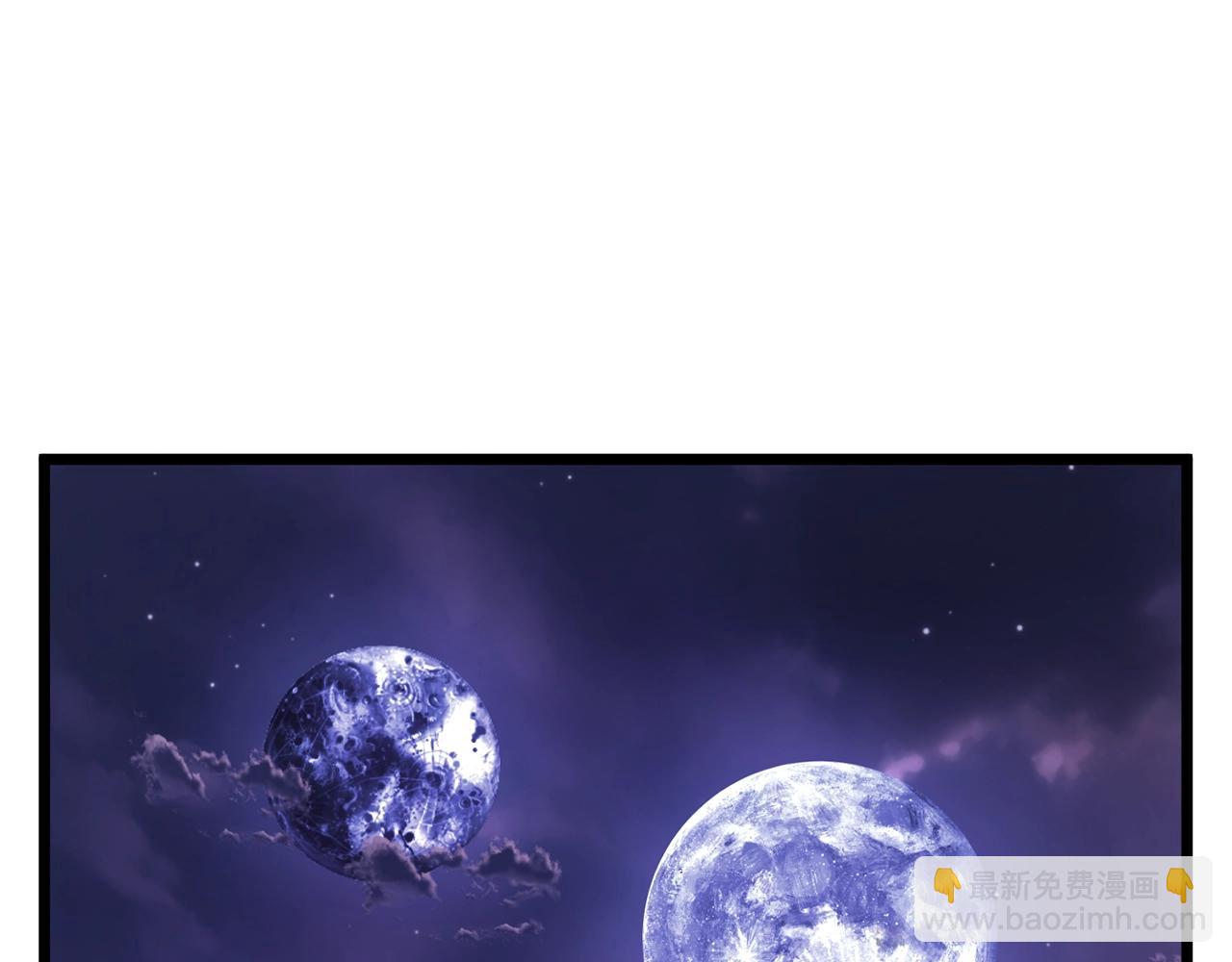 第199话 异变突起(1/5)-第204话