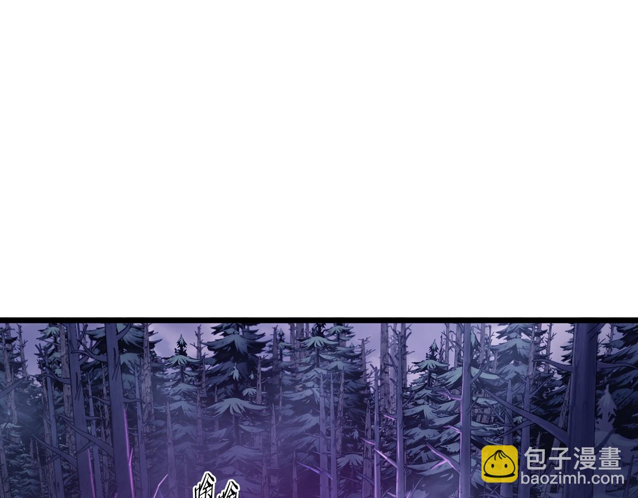 第199话 异变突起(1/5)-第204话