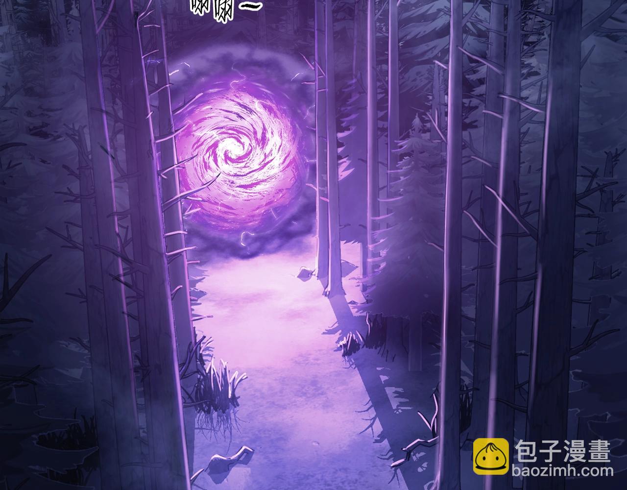 第199话 异变突起(1/5)-第204话