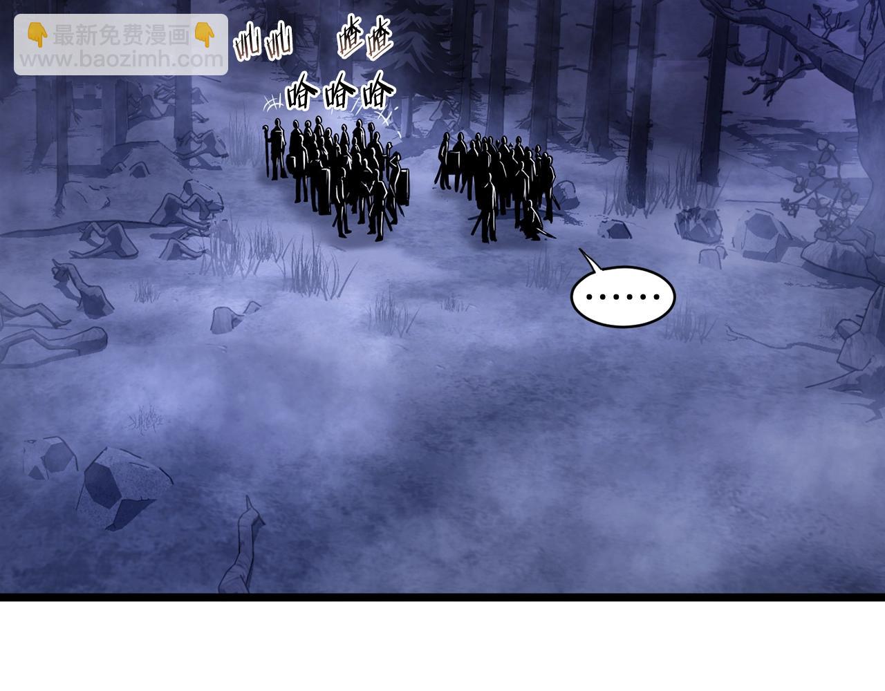 第199话 异变突起(1/5)-第204话