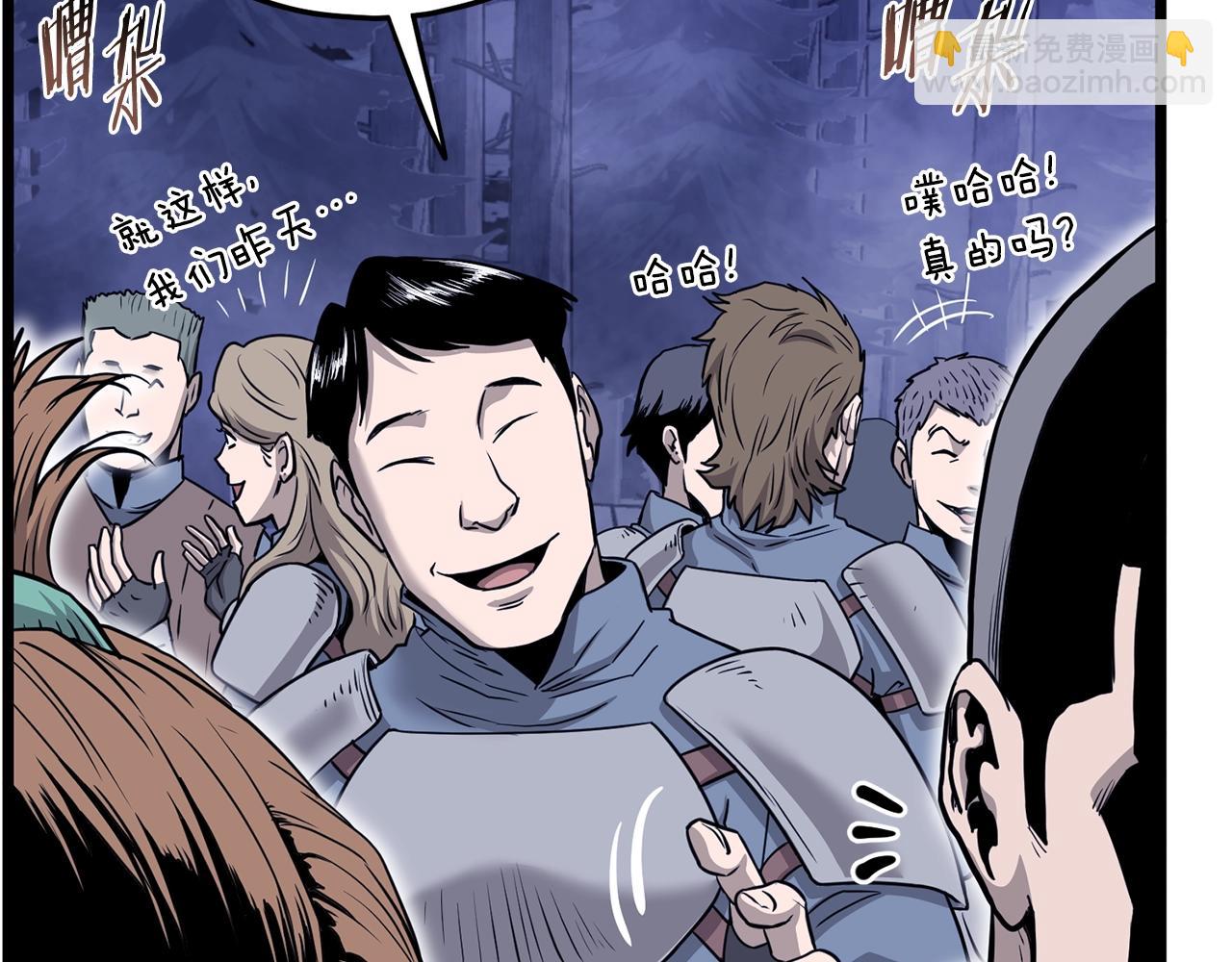 第199话 异变突起(1/5)-第204话