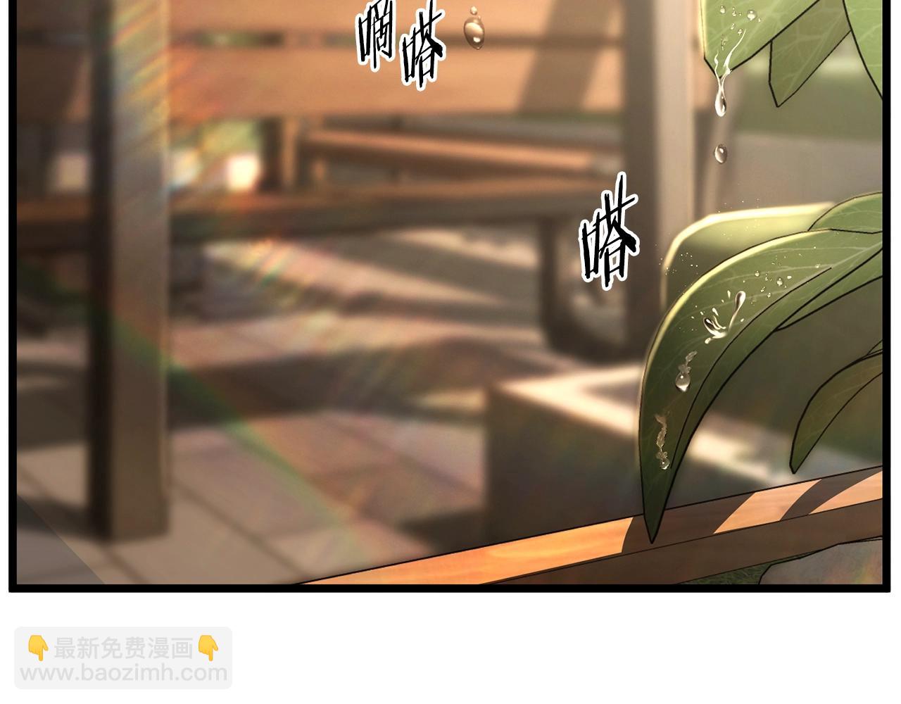 第199话 异变突起(1/5)-第204话