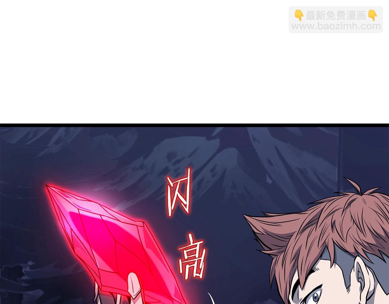 第201话 来迟的救援队(1/5)-第206话